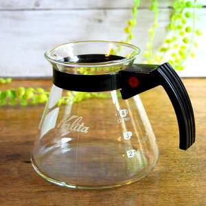 コーヒーポット ドリップポット コーヒーサーバー コーヒーポット ドリップポットの人気商品 通販 価格比較 価格 Com コーヒーポット ドリップポット コーヒーサーバー コーヒーポット ドリップポットの人気商品 通販 価格比較 価格 Com