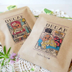 fBJtF[`F̃fBJtF hbvpbN6yJtFCX fJtF  R[q[ hbv Mtg  oYj j j v`Mtg v[g bsO