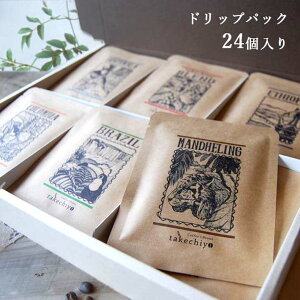 R[q[MtgZbgyhbvpbN24(6)zuh/RrA/uW/O@e}/}f/G`IsAyhbvobO hbvR[q[ lߍ킹 A\[g Mtg 