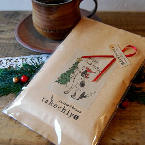 NX}XfBJtF 100g yJtFCXR[q[zy R[q[ R[q[ 蓤 Mtg v[g  IWi nhhbv JtF VN [֑Ή ~Mt