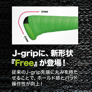 e（美津和タイガー）一般軟式ｉｏｔａＨＷ－ＳｕｐｅｒＤＬＦＲＥＥ野球軟式用バットRBRPUHSDF-209