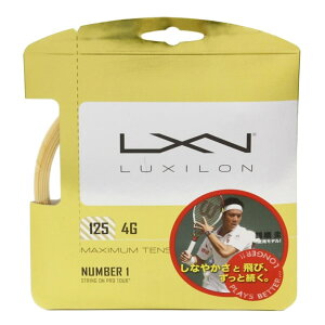 (LVj4G@125 PbgX|[c dejXXgO WRZ997110