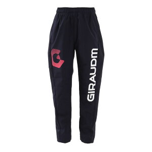 (GIRAUDMjYANXPT@NVY g[jOEGA zEH[pc WU2S3317TR853DG