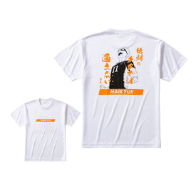 (ハイキュー）ハイキューTシャツツキシマ バレーボール Tシャツ HS-405