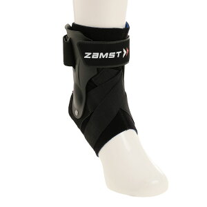 (ザムスト)A2−DX 右LL ウエルネス 固定機能サポーター 370604