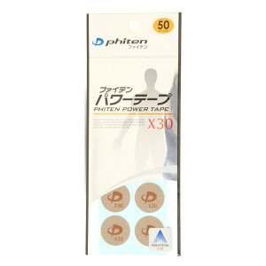 (t@Cejp[e[vX30@50}[N EGlX @\X|[cANZ 0109PT700000