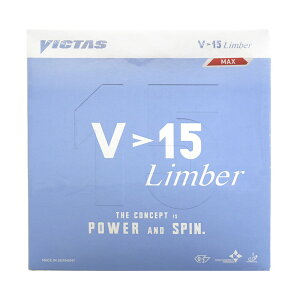 (VICTAS�jV��15�����o�[ ���P�b�g�X�|�[�c �싅���o�[ 020451