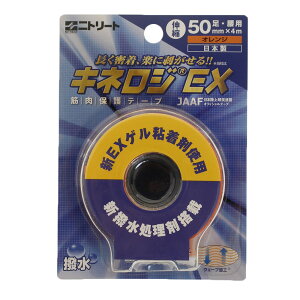 (jg[gjLlVIW[EXJ[50O@RG EGlX LlVIe[v NKEX-BP50ORG