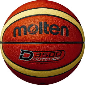 (モルテン）アウトドアバスケットボール 競技 バスケットボール B7D3500