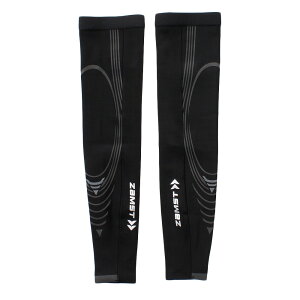 (UXgjvVI[l@A[L EGlX @\X|[cANZ 386003