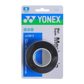 (ヨネックス）YONEX ウエットスーパーメッシュグリッ　プ ラケットスポーツ グリップテープ AC138-3-007