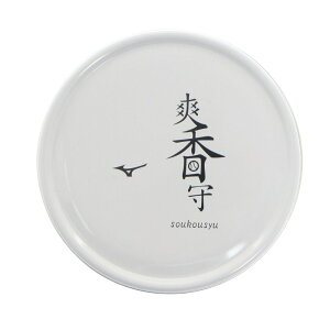 (~YmjMIZUNO u睛XgOIC 싅 싅eiX 1GJYG566001P