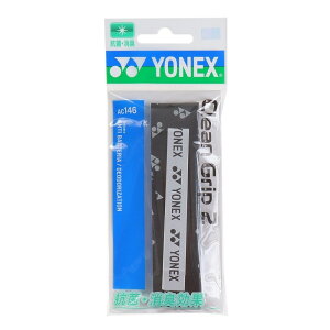(lbNXjYONEX N[Obv2 PbgX|[c Obve[v AC146