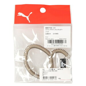 (v[}jPUMA zCbXz_[@TbJ[@L[p[O[u@880703-01