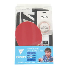 (VICTAS)ビギナータイプセット（ホワイト　ケース） ラケットスポーツ 卓球ラケット 025842-WHT