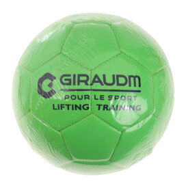 (GIRAUDM)リフティングボール 競技 サッカーボール 750GM1ZK5702GRN