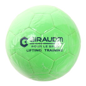 (GIRAUDM)リフティングボール2ゴウ 競技 サッカーボール 750GM1ZK5703GRN