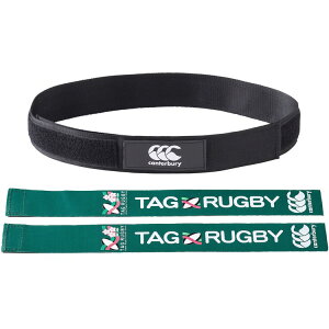 (�J���^�x���[)TAG�@BELT�@SET ���Z ���N�r�[���� AA00810-48