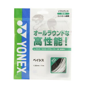 lbNX xCVX PbgX|[c ejXXgO SG-BA