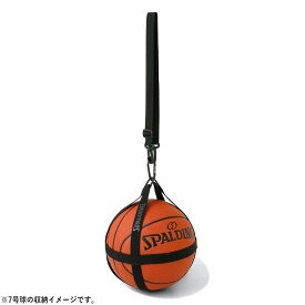 スポルディング バスケットボールハーネス 競技 ボール小物 50-013BK