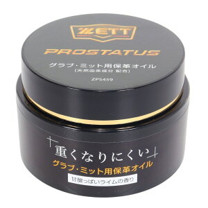 [bg vXeC^XzJNIC 싅 싅eiX ZPS459