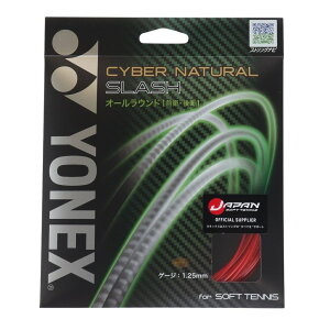 lbNX TCo[i`XbV PbgX|[c ejXXgO CSG550SL-212