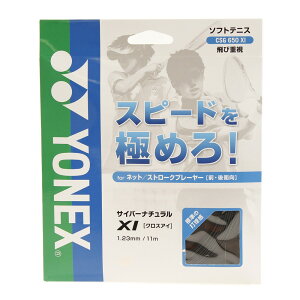 lbNX TCo[i`NXAC PbgX|[c ejXXgO CSG650XI-007