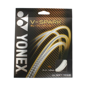 lbNX V|SPARK PbgX|[c ejXXgO SGVS-719