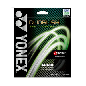 lbNX fIbV PbgX|[c ejXXgO SGDR-243