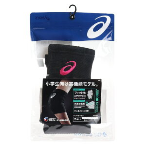 AVbNX JUNIOR@ELBOW@SU@PPORTER o[{[ qWT|[^[ 3054A012.002