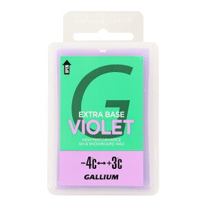 KE EXBASEVIOLET100 EC^[pi bNX SW2075