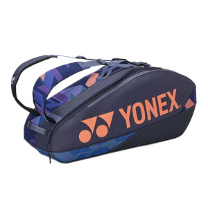 lbNX PbgobO6 PbgX|[c ejXobO BAG2402R-472