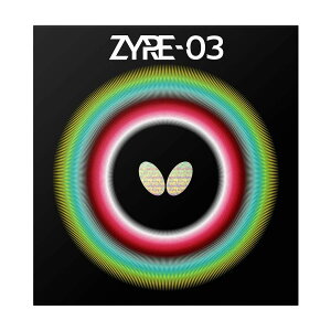 o^tC UCA03@2D7 PbgX|[c 싅o[ 06140-278 2.7