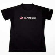 ファイテン RAKUシャツ　半袖 バレーボール Tシャツ 3126JG6961BK/PK