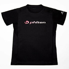 ファイテン RAKUシャツ　半袖 バレーボール Tシャツ 3126JG6961BK/PK
