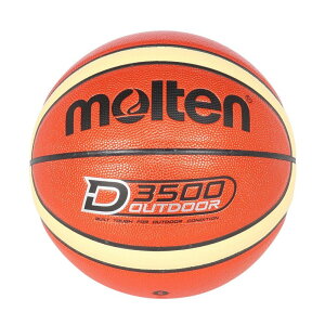 �����e�� D3500�@6�� ���Z �o�X�P�b�g�{�[�� B6D3500-2