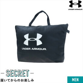 楽天市場 福袋 メンズファッション の通販