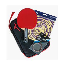 (ミズノ）MIZUNO TECHNIXスタートセット　ラケットスポーツ　卓球ラケット　83JTT09050