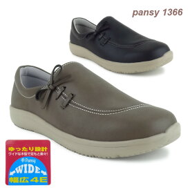パンジー スリッポン レディース シューズ ゆったり 幅広 4E PS1366 軽量 抗菌 履きやすい 軽い 婦人靴 ブラック 黒 ブラウン おしゃれ リボン サイドゴム付き