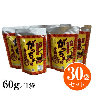 ̓g 60g 30  ܂ ql̂ g XibNَq Mtg ̂Ă O JVE