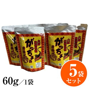 ̓g 60g 5  ܂ ql̂ g XibNَq Mtg ̂Ă O JVE