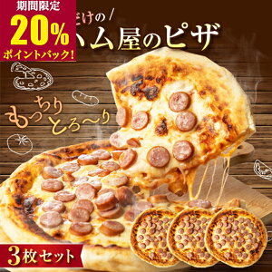 y20%|CgobN(119:59܂)zs plLtñsU3Zbg (g}gx[X) cn EBi[ \[Z[W `[Y ⓀsU sbcA H Hi Mtg  