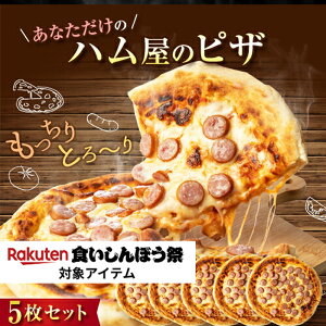 s plLtñsU5Zbg (g}gx[X) cn EBi[ \[Z[W `[Y Ⓚ y sUn sbcA pizza H Hi Mtg   a