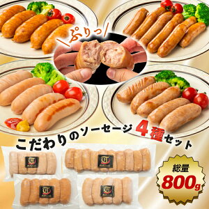 s plLttN4Zbg i|[N200gA`200gAV|^200gA~jEBi[200g) v800g cn \[Z[W e҂  H ؓ Hi Hה Mtg Ⓚ y 