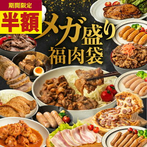 _̓I50OFFI^ 3.2kg 14Iy K z cn  lߍ킹 Ⓚ `[V[ p n~ Jr x[R H IĂ [X XЂ tN sU t