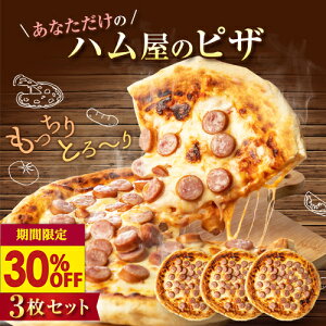 _̓I30OFFI^s plLt ñsU3Zbg (g}gx[X) cn EBi[ \[Z[W `[Y ⓀsU sbcA H Hi Mtg   a