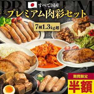 yzI5,930~2,965~X[p[SALEzS Y  7iIy v~AʃZbgz  lߍ킹 n lߍ킹 Mtg cn p tN ~jECi[ IĂ ؃