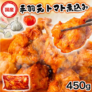 s plLtHg}gύ 450g (1/5/10pbN) cn { Y t g}g Hi t y  Ⓚ Mtg  Ɩp Ε NX}X