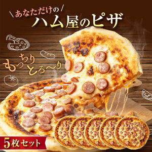 s plLtñsU5Zbg (g}gx[X) cn EBi[ \[Z[W `[Y Ⓚ y sUn sbcA pizza H Hi Mtg   a Ε n