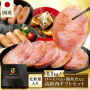 hV̓ xĂ߂ splLtVyYzMtgZbg ( [Xn  |[NtN  V|^tN  ؊p ) v1.1kg cn \[Z[W H ؓ ① 